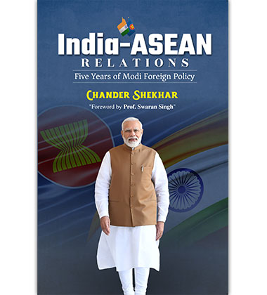 TIndia ASEAN Relations