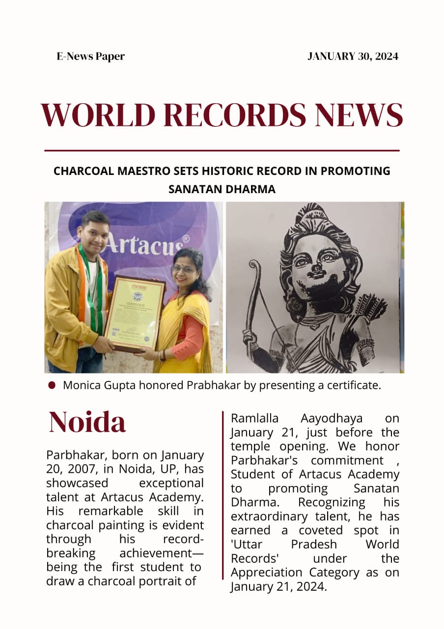 Monika Gupta honoured Prabhakar