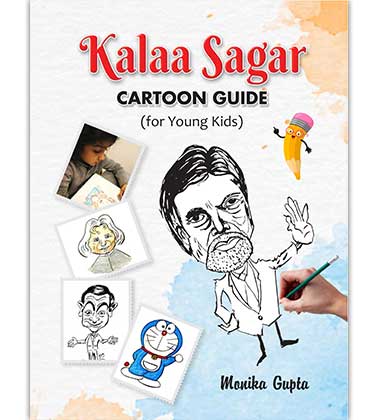 Kalaa Sagar Cartoon Guide (for Young Kids)