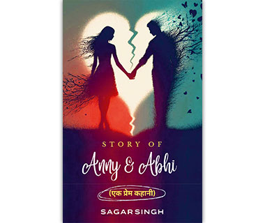 Story of Anny and Abhi (एक प्रेम कहानी)